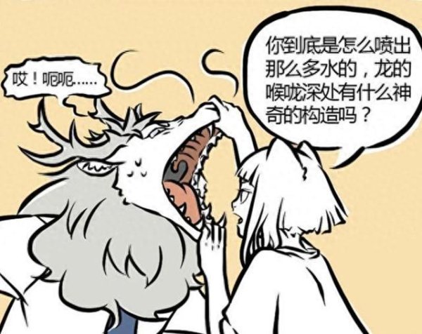 开yun体育网举例他的喉咙深处纵贯大海-开云(中国登录入口)Kaiyun·体育官方网站